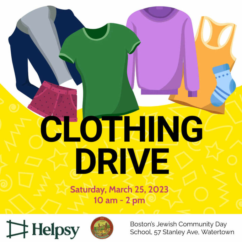 America Recycles Day School Clothing Drive